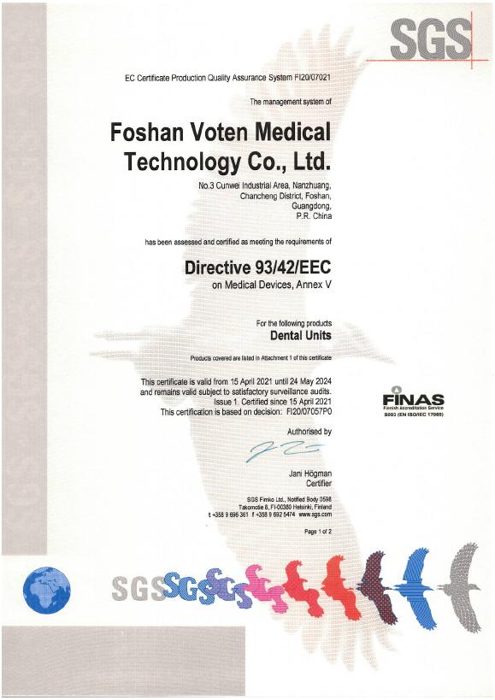 CE certificate