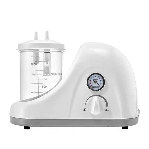 Convenient and effective mucus removal with suction technology